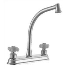 8"Kitchen Faucet (ZR88013)